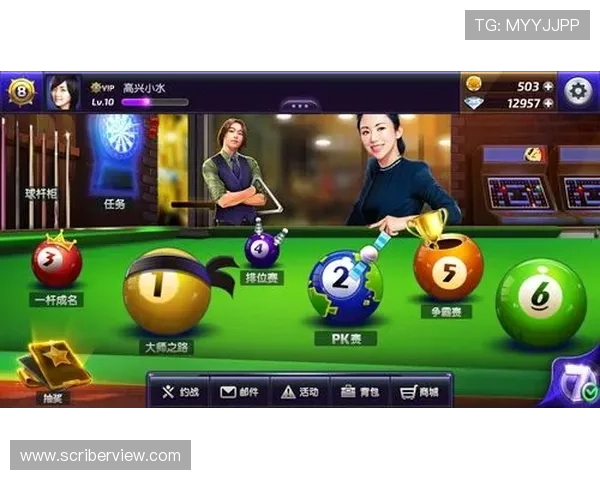 风云体育游戏竞技技巧分享提升你的比赛胜率与排名排名快速上升