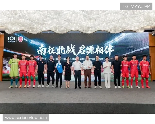 球友会联赛合作伙伴与赞助商介绍，了解背后支持赛事的强大资源与合作力量