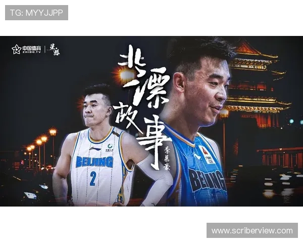 bsport体育娱乐官网入口提供最新赛事直播和全面体育资讯的最佳平台推荐