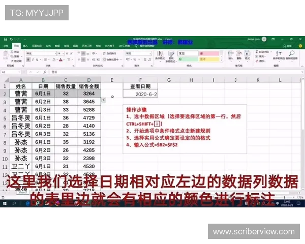中欧体育网上买球站常见问题解答帮助用户解决在使用过程中遇到的各种疑问